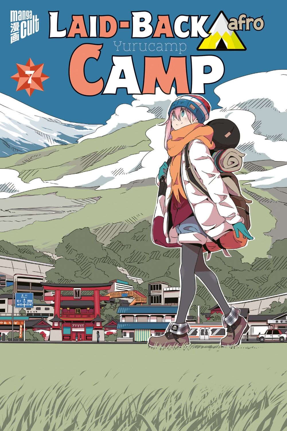 Cover: 9783964334275 | Laid-Back Camp 7 | Afro | Taschenbuch | Laid-back Camp | 178 S. | 2021