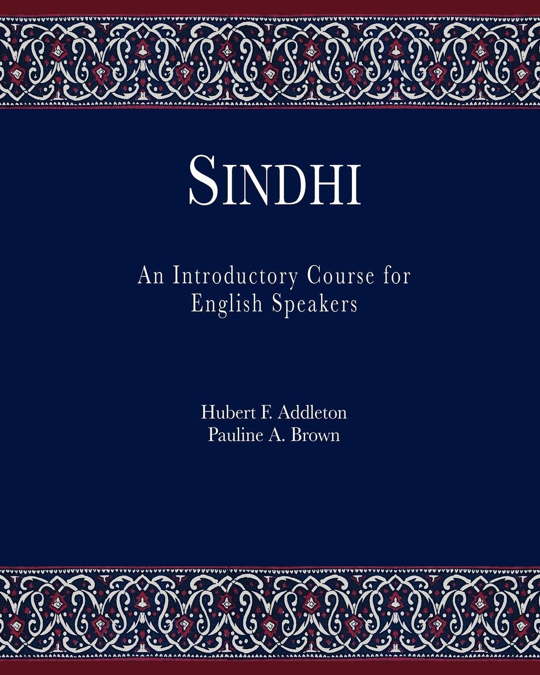 Cover: 9780977837281 | Sindhi | An Introductory Course for English Speakers | Taschenbuch