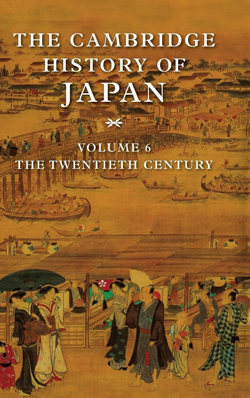 Cover: 9780521223577 | The Cambridge History of Japan | Marius B. Jansen | Buch | Englisch