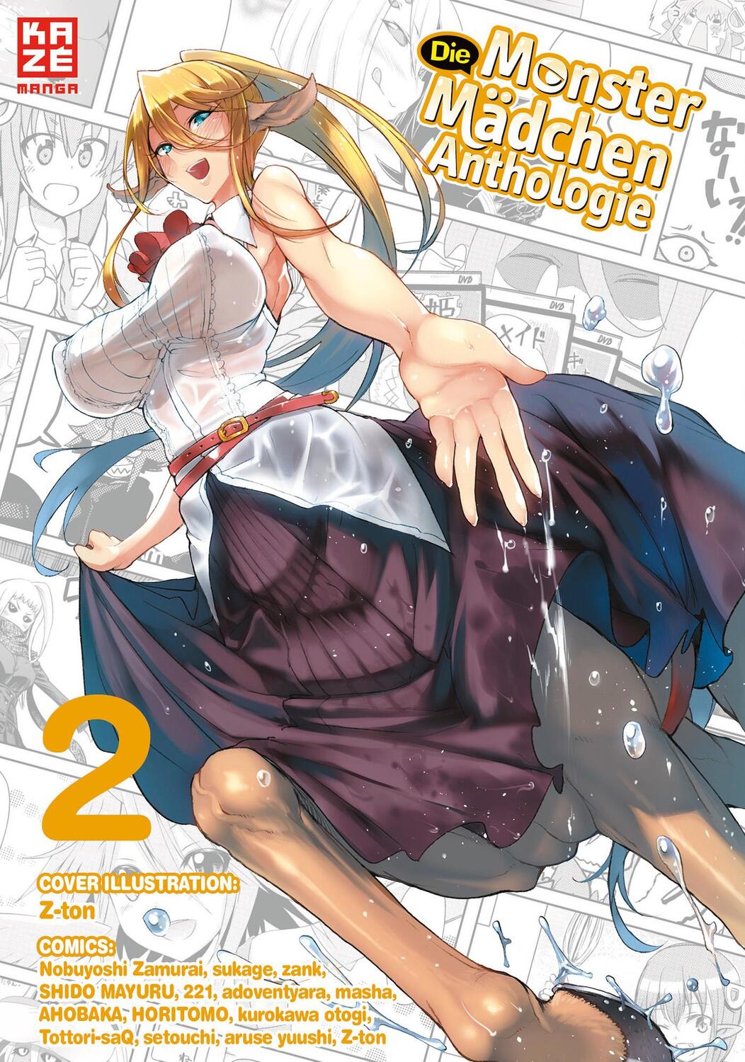 Cover: 9782889219292 | Die Monster Mädchen Anthology 02 | Okayado | Taschenbuch | Deutsch