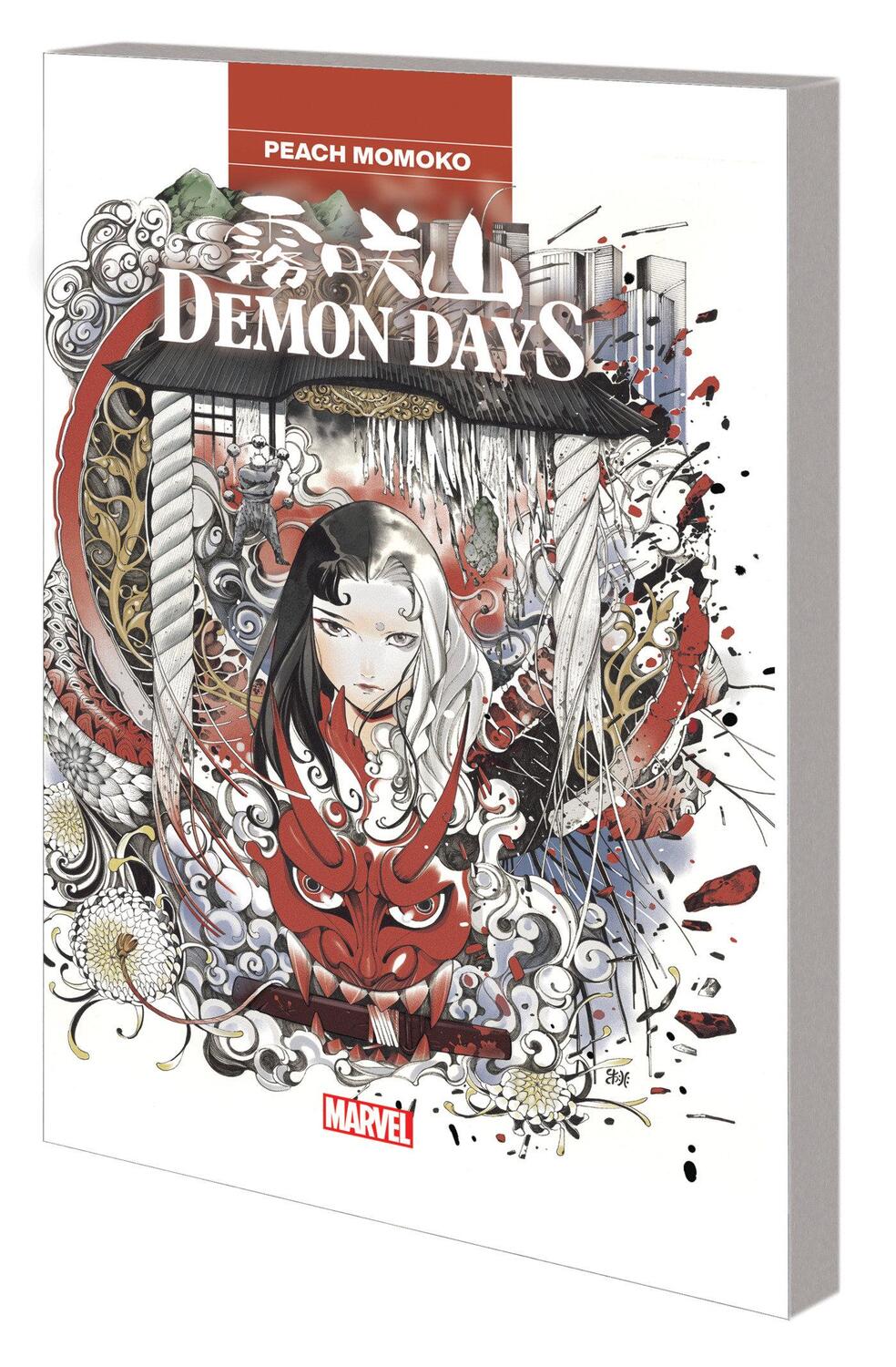 Cover: 9781302930127 | Demon Days | Peach Momoko | Taschenbuch | Englisch | 2023