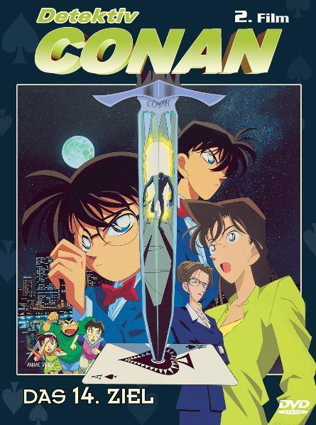 Cover: 7640105235506 | Detektiv Conan - 2. Film: Das 14. Ziel | Noboru Watanabe | DVD | 1998