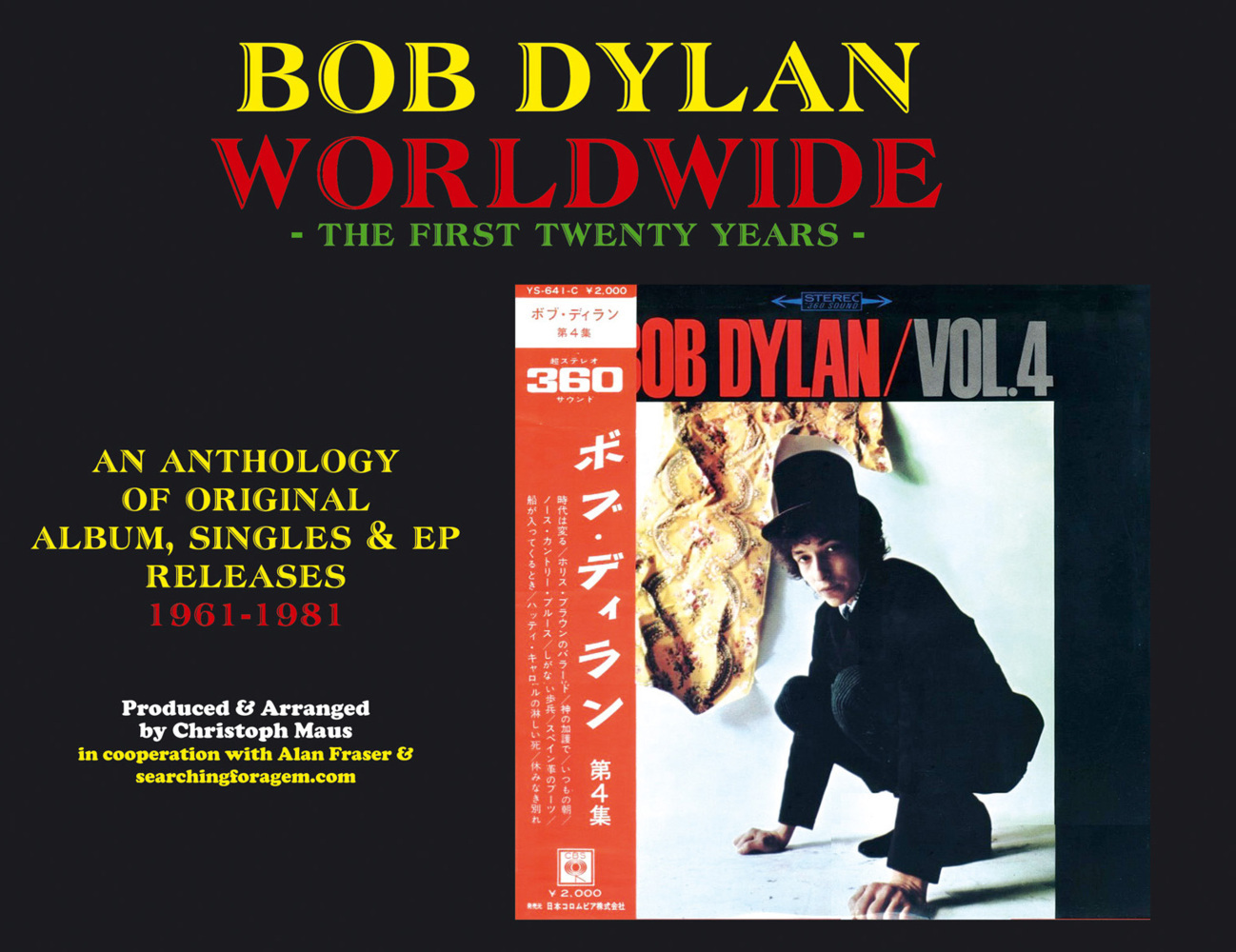 Cover: 9783981780406 | BOB DYLAN WORLDWIDE- The First Twenty Years | Christoph Maus | Buch