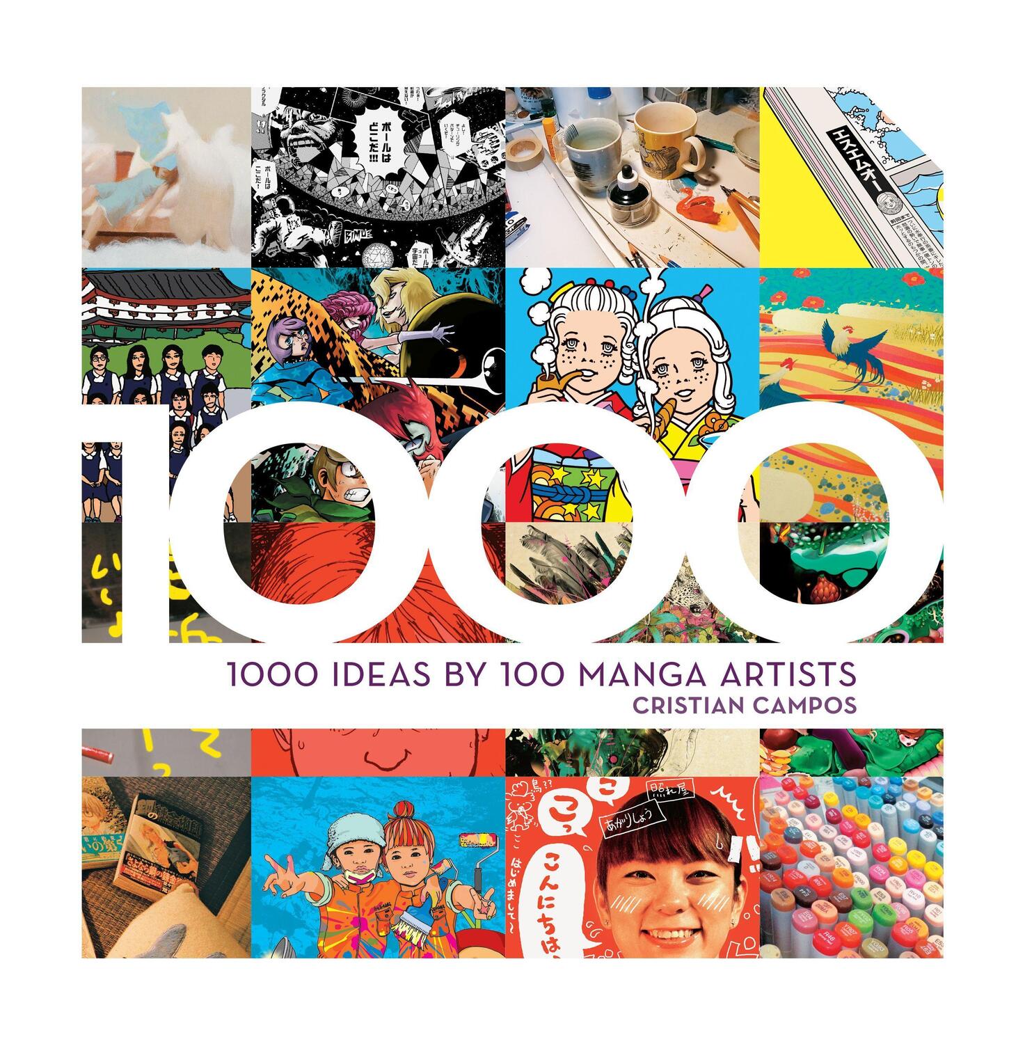 Cover: 9780785840671 | 1000 Ideas by 100 Manga Artists | Cristian Campos | Taschenbuch | 2022