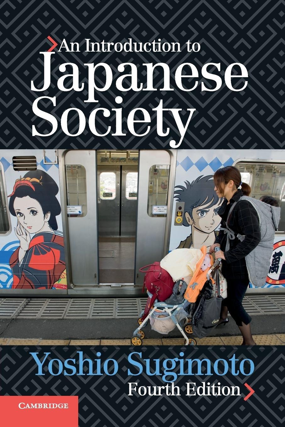 Cover: 9781107626676 | An Introduction to Japanese Society | Yoshio Sugimoto | Taschenbuch