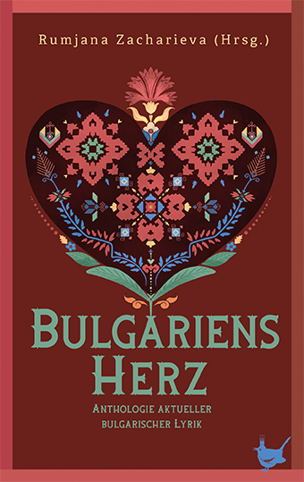 Cover: 9783957712714 | Bulgariens Herz | Anthologie aktueller bulgarischer Lyrik | Zacharieva