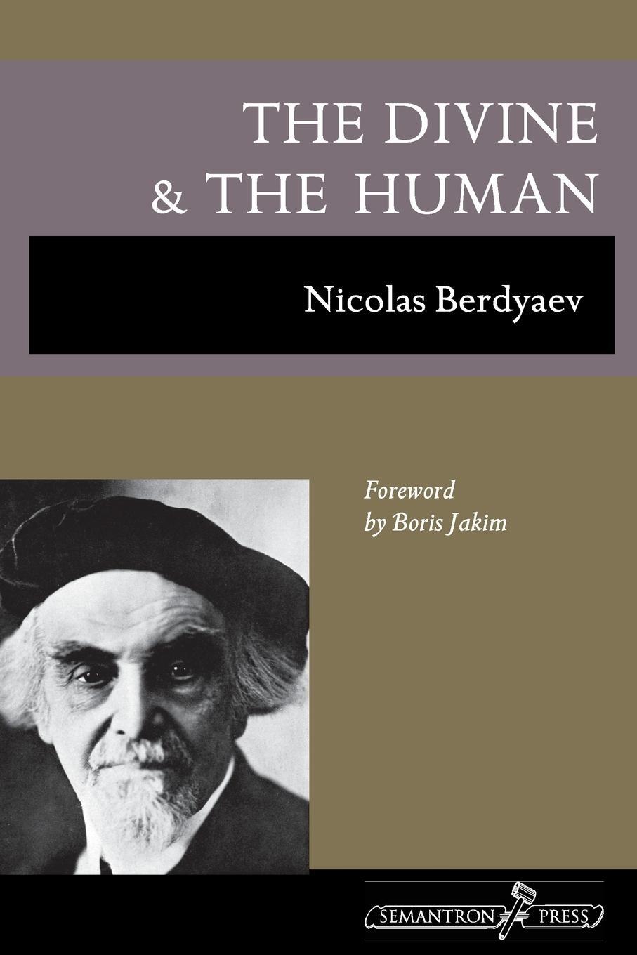 Cover: 9781597312592 | The Divine and the Human | Nikolai Berdyaev | Taschenbuch | Paperback