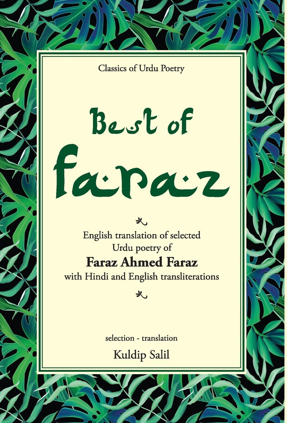 Cover: 9788170289043 | Best of Faraz | Kuldip Salil | Buch | Englisch | 2021