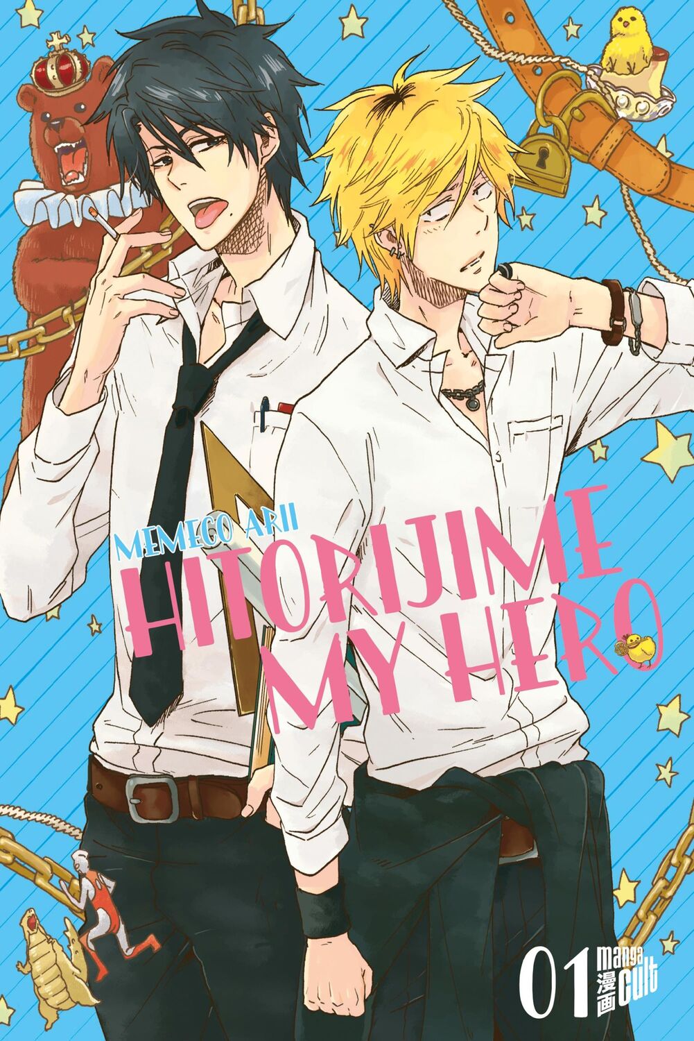 Cover: 9783964336262 | Hitorijime My Hero 1 | Memeco Arii | Taschenbuch | My very own Hero