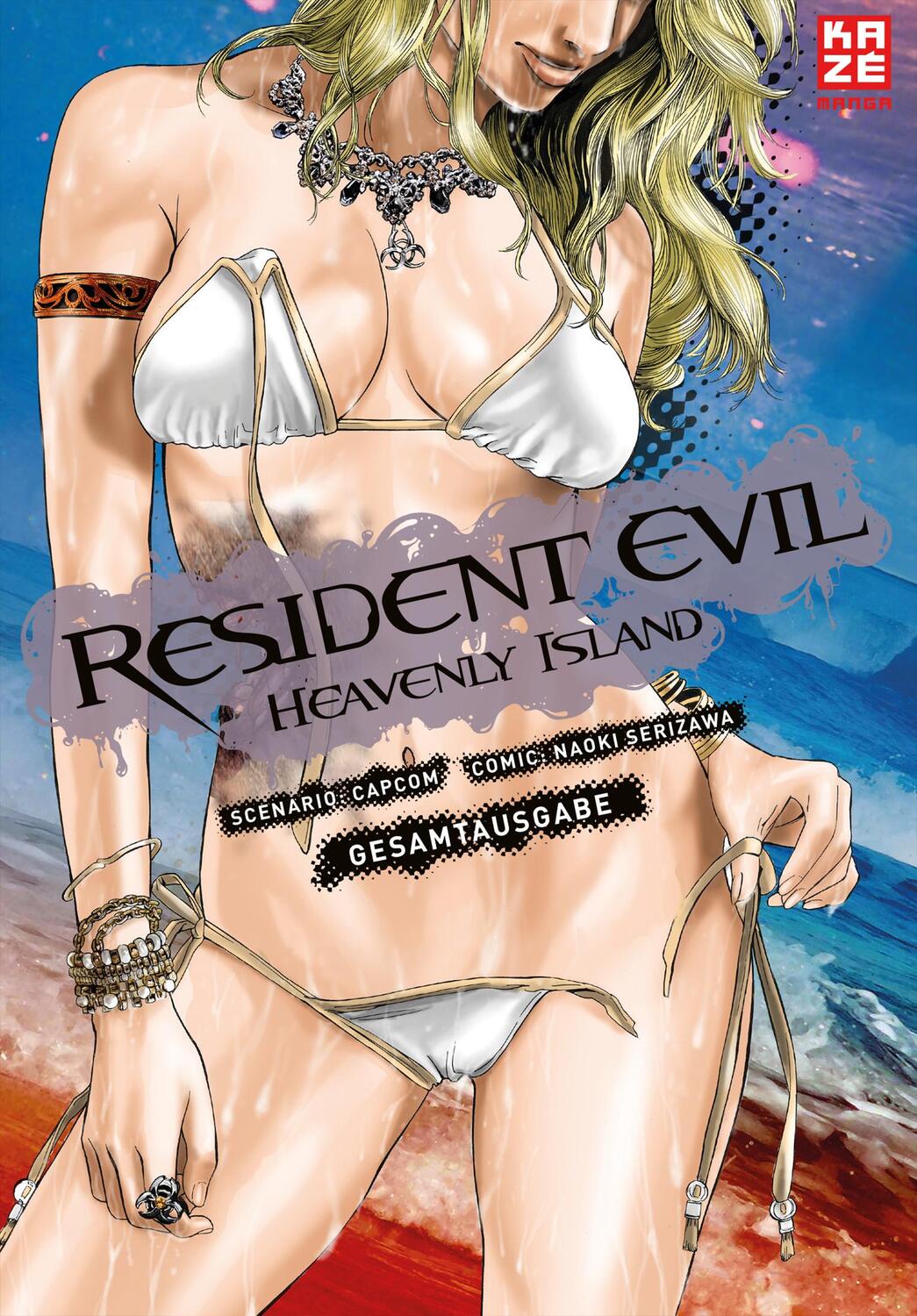 Cover: 9782889513765 | Resident Evil - Heavenly Island (Komplettpaket) | Komplettpaket | Buch