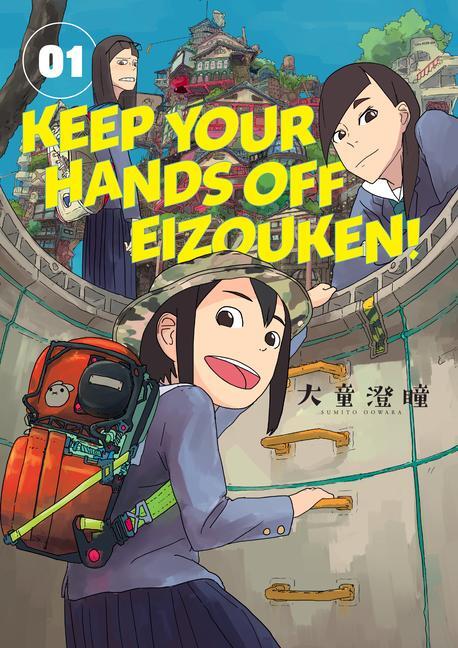 Cover: 9781506718972 | Keep Your Hands Off Eizouken! Volume 1 | Sumito Oowara | Taschenbuch