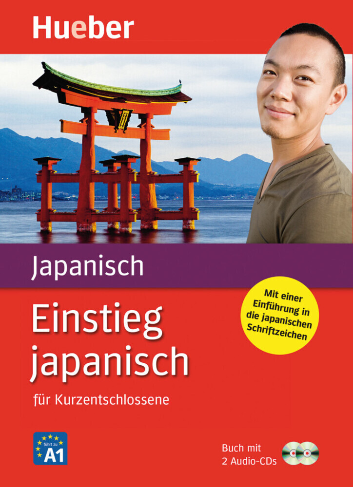 Cover: 9783190053476 | Einstieg japanisch, m. 1 Audio-CD, m. 1 Buch | Marion Conrady (u. a.)