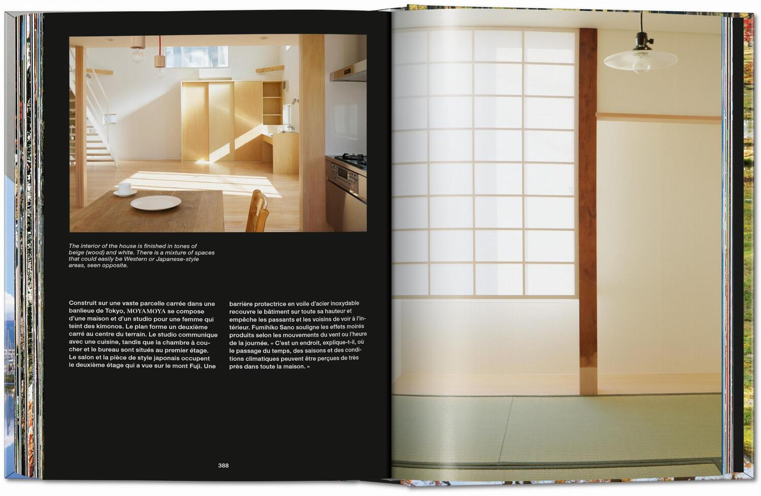 Bild: 9783836595728 | Contemporary Japanese Architecture. 40th Ed. | Philip Jodidio | Buch