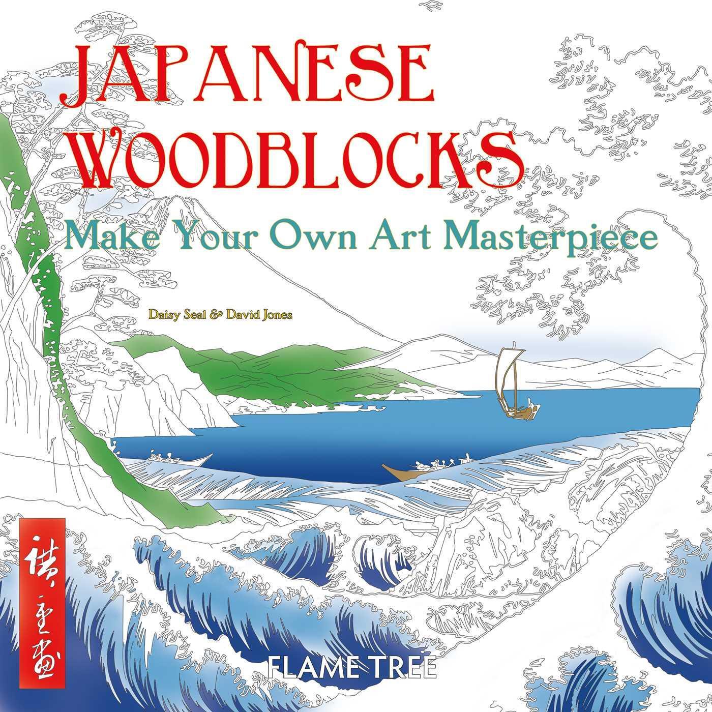 Cover: 9781786644732 | Japanese Woodblocks (Art Colouring Book): Make Your Own Art...