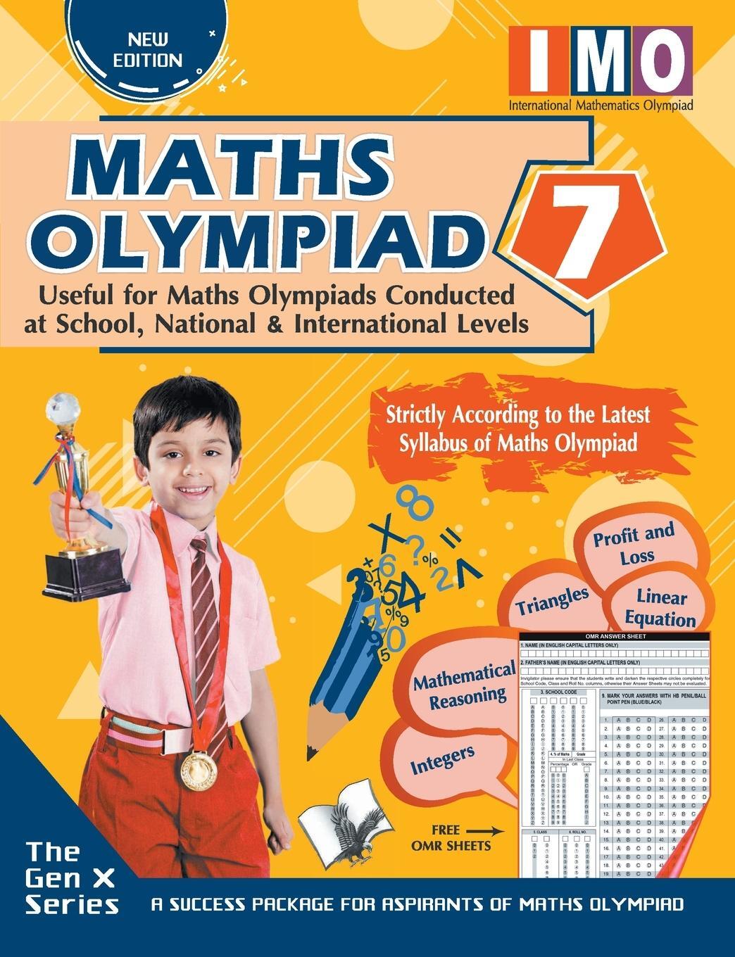 Cover: 9789357940566 | International Maths Olympiad Class 7 (With OMR Sheets) | Prasoon Kumar