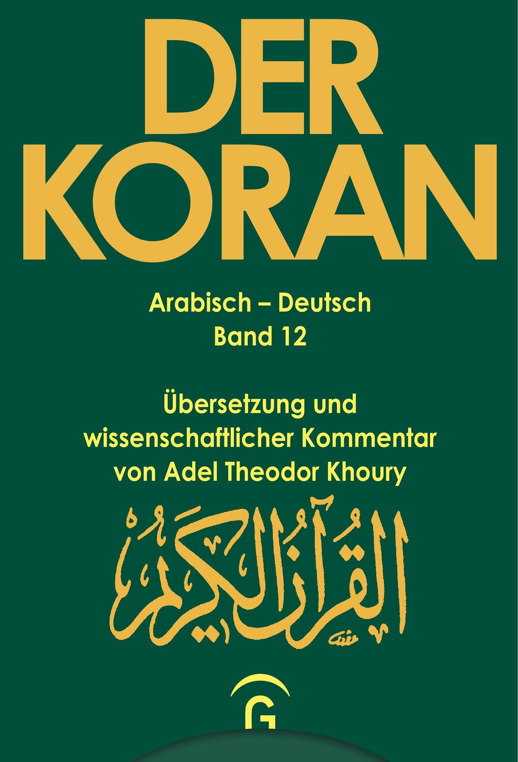 Cover: 9783579003849 | Sure 58,1-114,6 | Buch | HC runder Rücken kaschiert | 644 S. | Deutsch