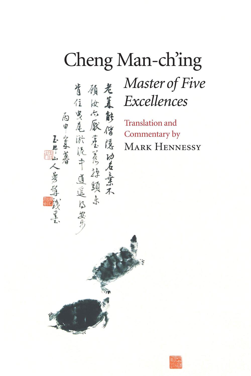 Cover: 9781883319038 | Master of Five Excellences | Cheng Man-Ch'ing Á. | Taschenbuch | 1996