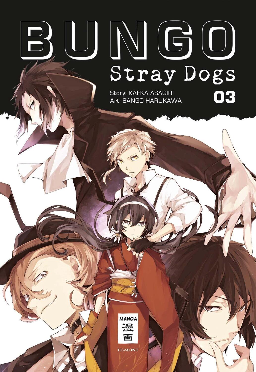 Cover: 9783770495634 | Bungo Stray Dogs 03 | Kafka Asagiri (u. a.) | Taschenbuch | Deutsch