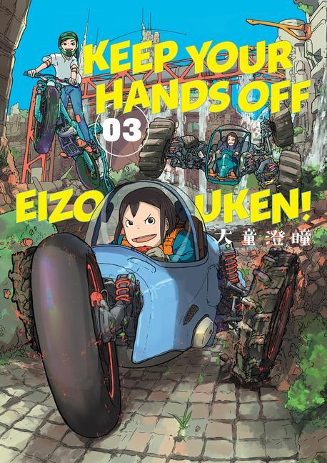 Cover: 9781506718996 | Keep Your Hands Off Eizouken! Volume 3 | Sumito Oowara | Taschenbuch