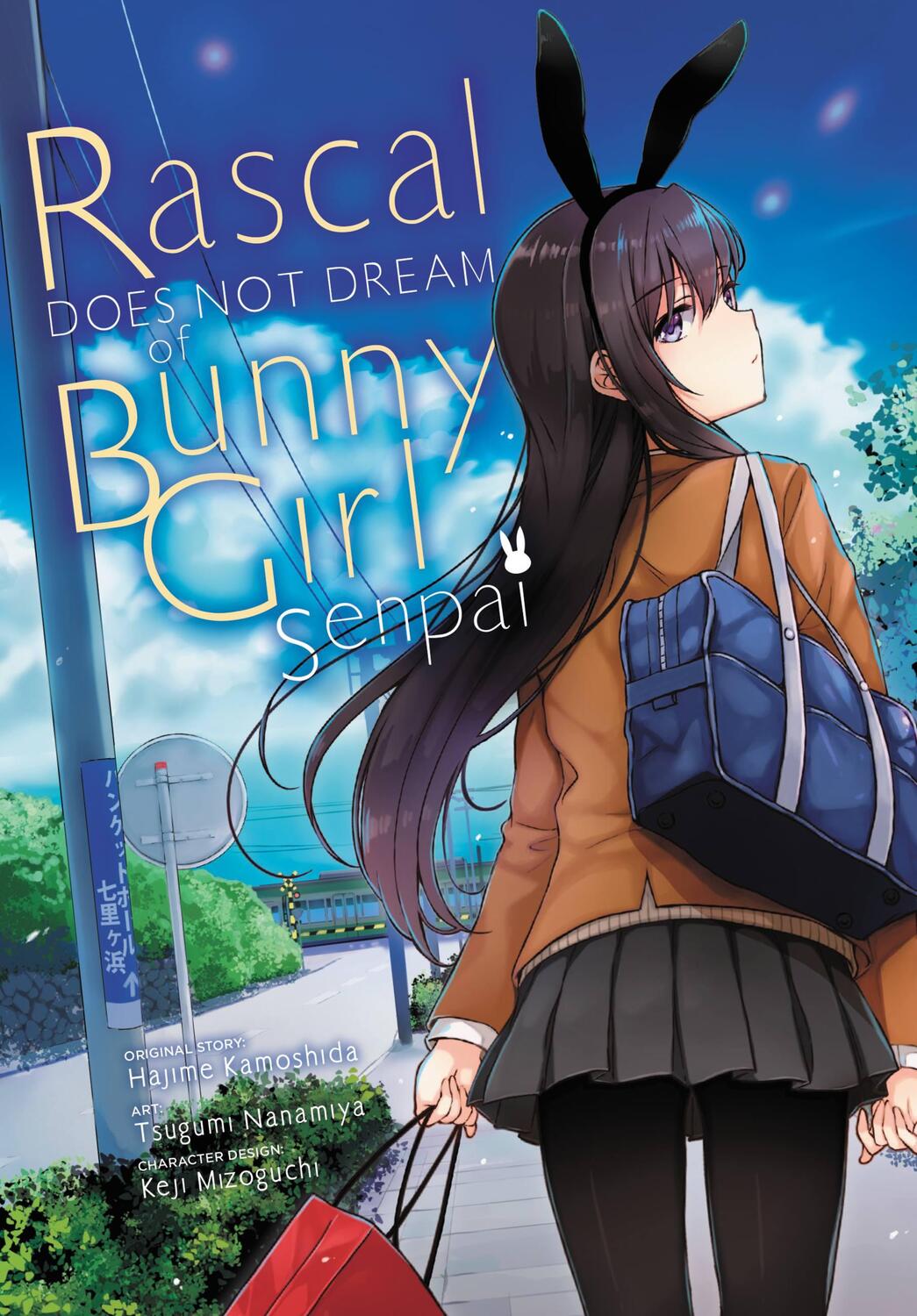 Cover: 9781975359621 | Rascal Does Not Dream of Bunny Girl Senpai (Manga) | Hajime Kamoshida