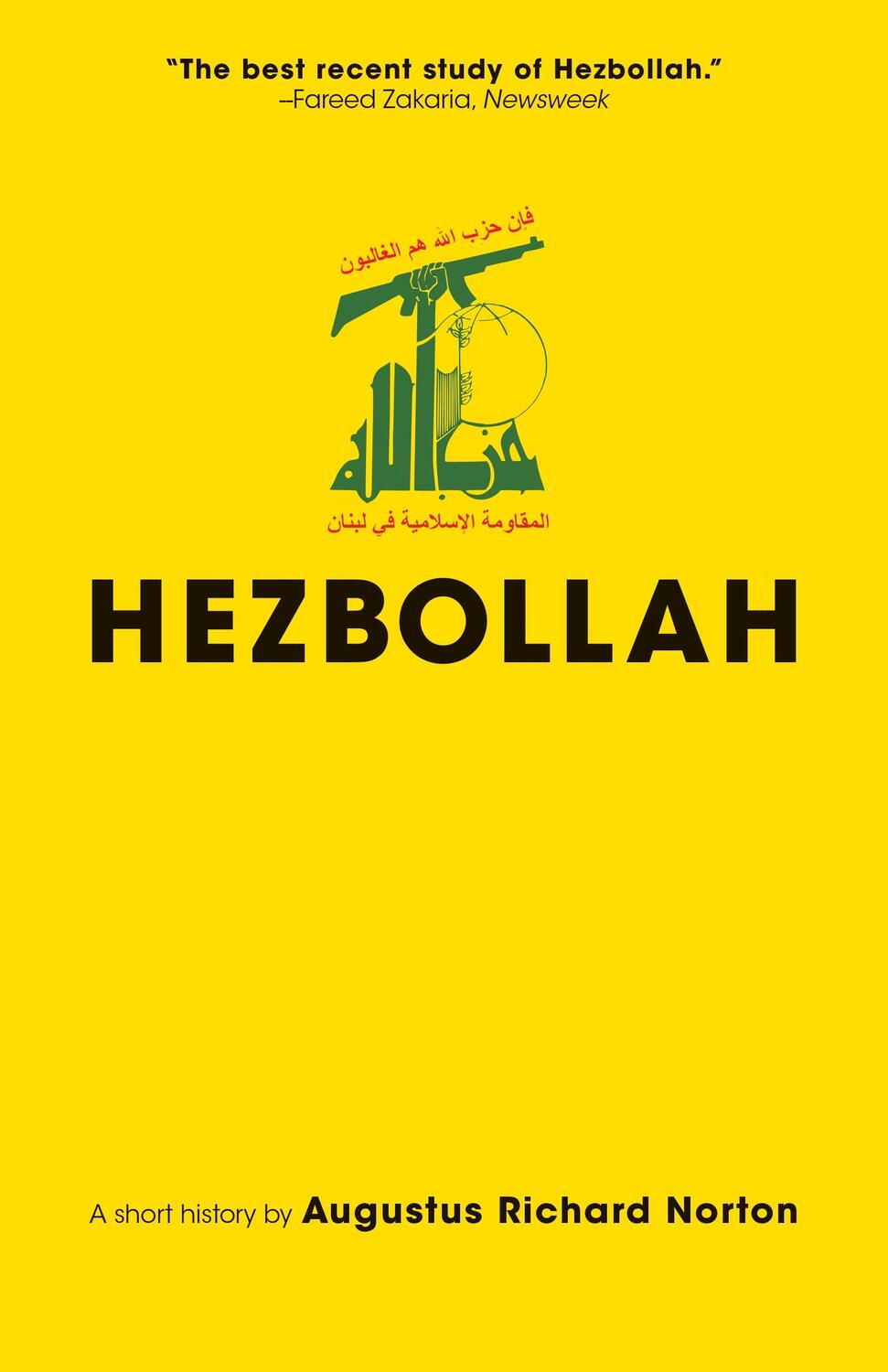 Cover: 9780691180885 | Hezbollah | A Short History Updated and Expanded Third Edition | Buch
