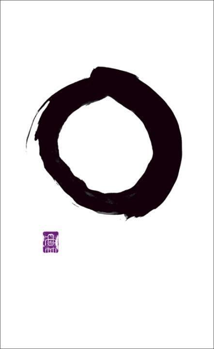Cover: 9780141043845 | Writings from the Zen Masters | Various | Taschenbuch | Englisch