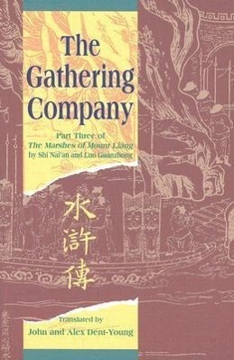 Cover: 9789622018471 | GATHERING COMPANY | Nai'An Shi (u. a.) | Marshes of Mount Liang | 2001