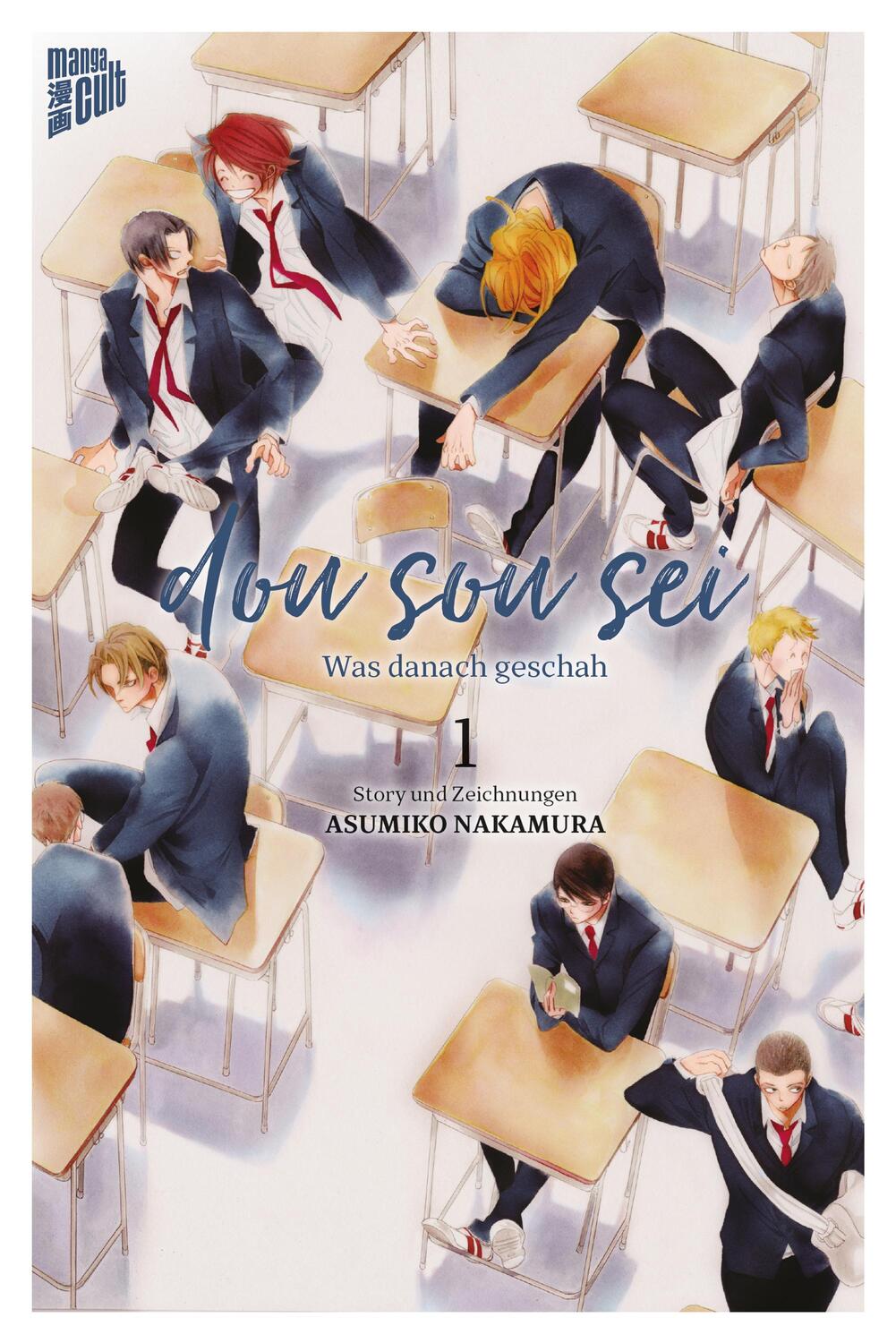 Cover: 9783964339744 | Dou sou sei - Was danach geschah 1 | Asumiko Nakamura | Taschenbuch