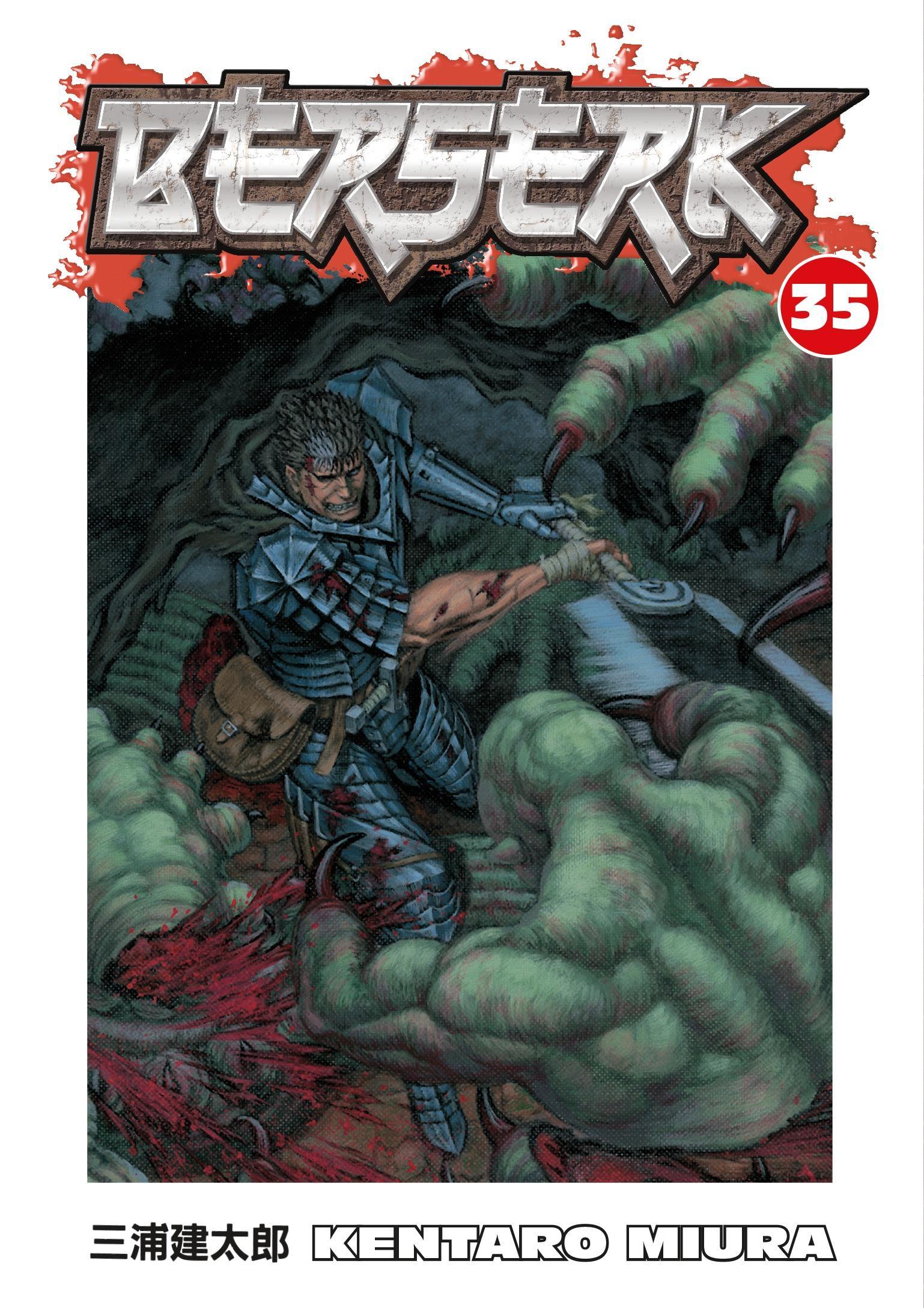 Cover: 9781595826954 | Berserk Volume 35 | Kentaro Miura | Taschenbuch | Englisch | 2011