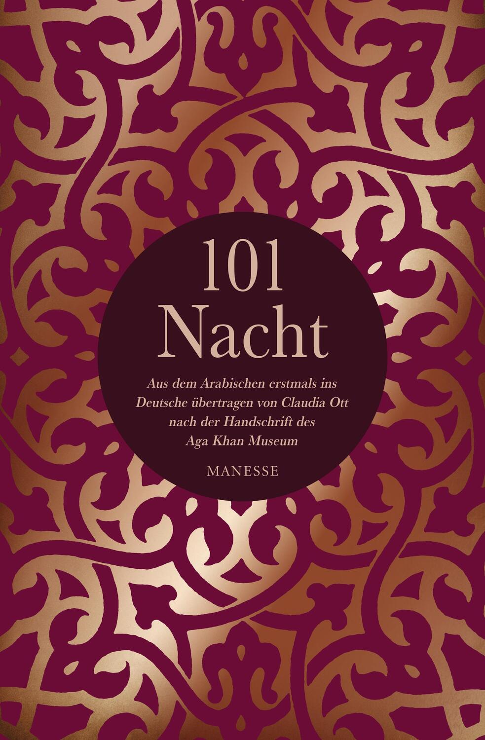 Cover: 9783717590262 | 101 Nacht | Buch | Deutsch | 2012 | Manesse | EAN 9783717590262
