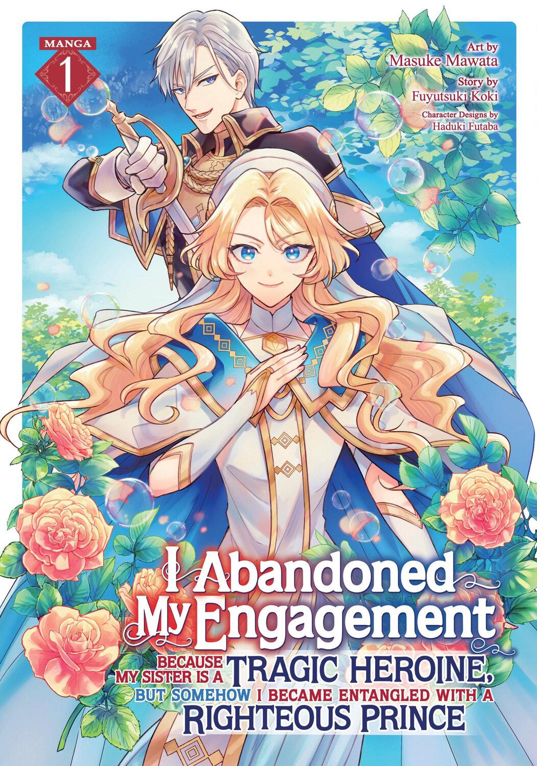 Cover: 9798891602380 | I Abandoned My Engagement Because My Sister Is a Tragic Heroine,...