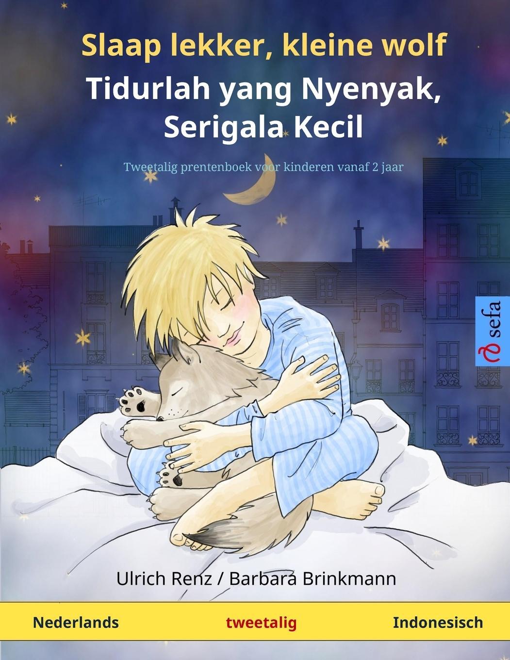 Cover: 9783739912615 | Slaap lekker, kleine wolf - Tidurlah yang Nyenyak, Serigala Kecil...