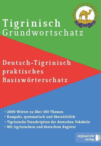 Cover: 9783945348222 | Tigrinya Grundwortschatz | Taschenbuch | 212 S. | Deutsch | 2015