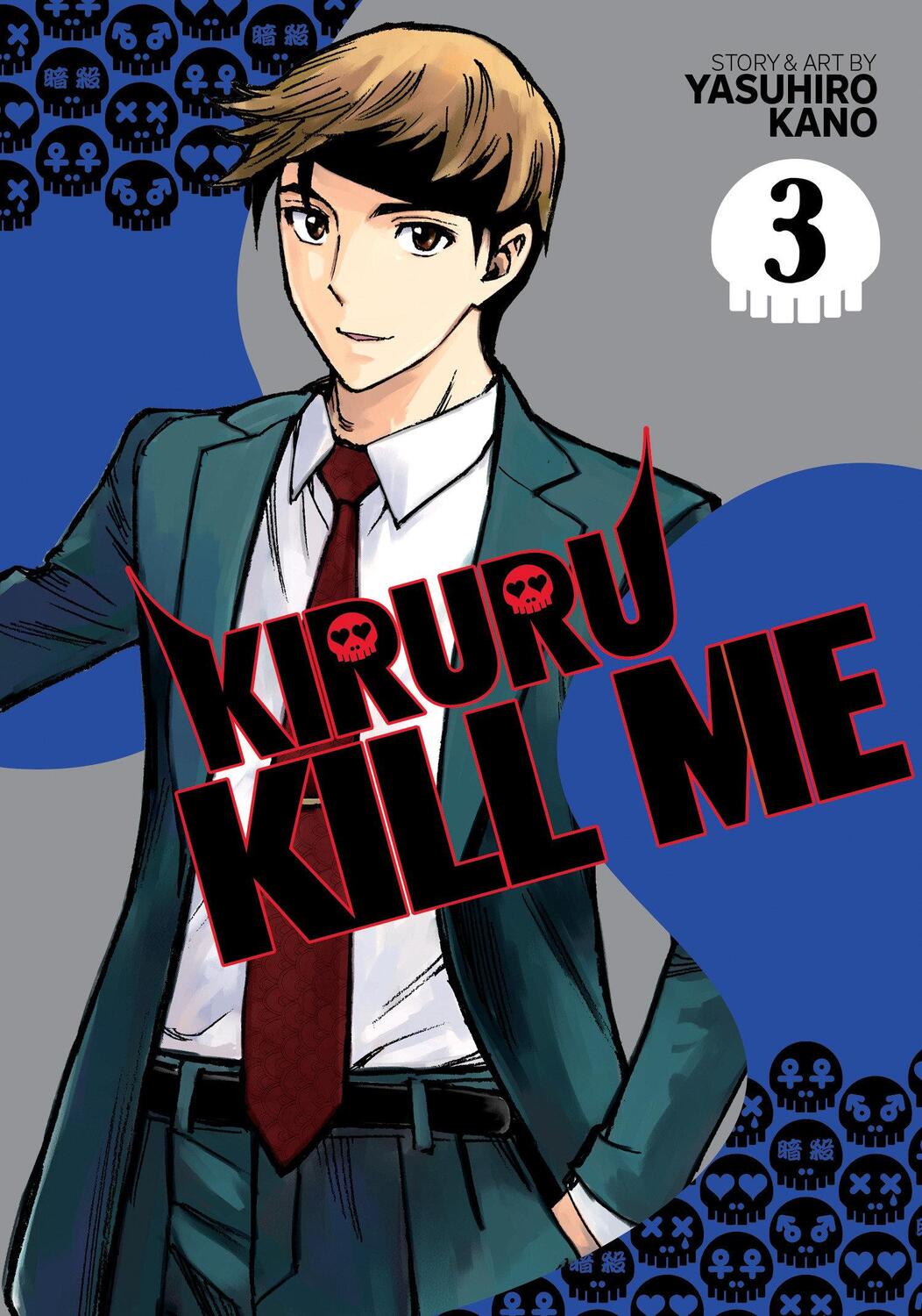 Cover: 9781638583684 | Kiruru Kill Me Vol. 3 | Yasuhiro Kano | Taschenbuch | Englisch | 2022