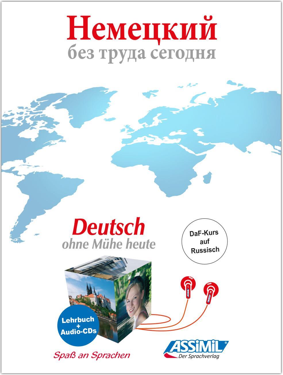 Cover: 9782700510805 | ASSiMiL Deutsch als Fremdsprache. Deutsch ohne Mühe heute für...