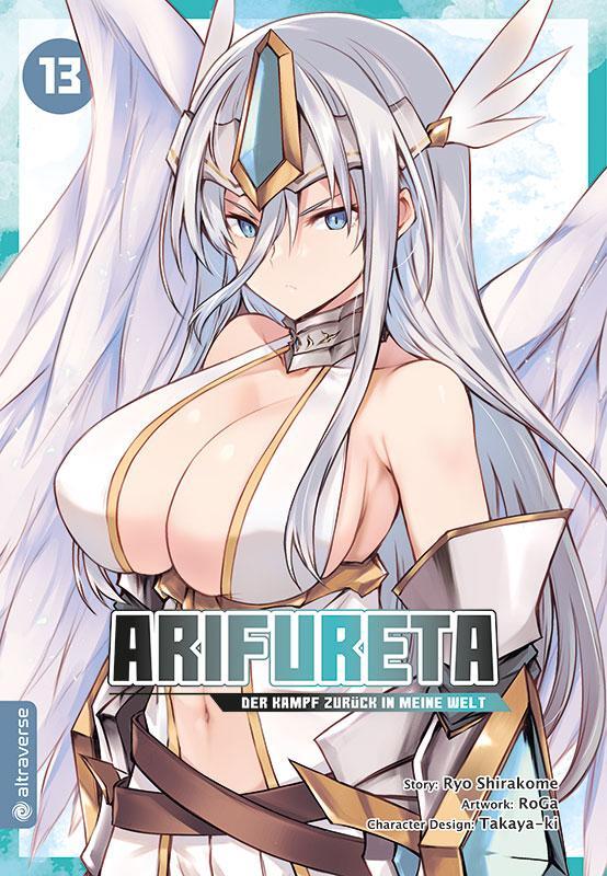 Cover: 9783753927763 | Arifureta - Der Kampf zurück in meine Welt 13 | Ryo Shirakome (u. a.)