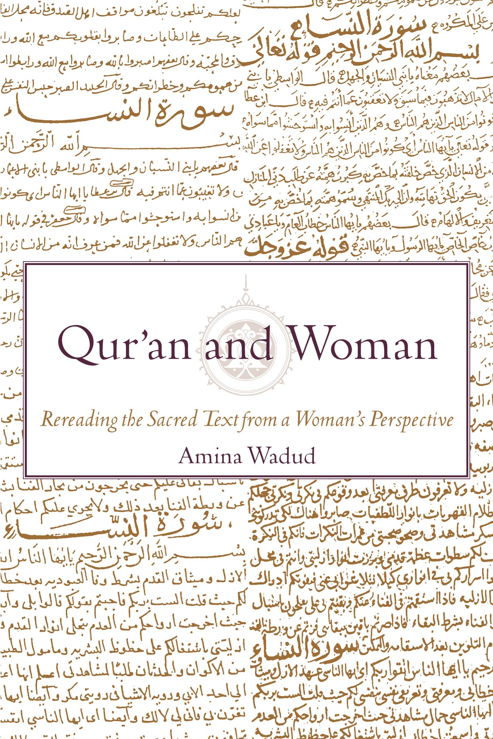 Cover: 9780195128369 | Qur'an and Woman | Amina Wadud | Taschenbuch | Englisch | 1999