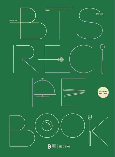 Cover: 9791190996440 | BTS Recipe Book Vol. 1 | Book of Tasty Stories | Taschenbuch | 252 S.