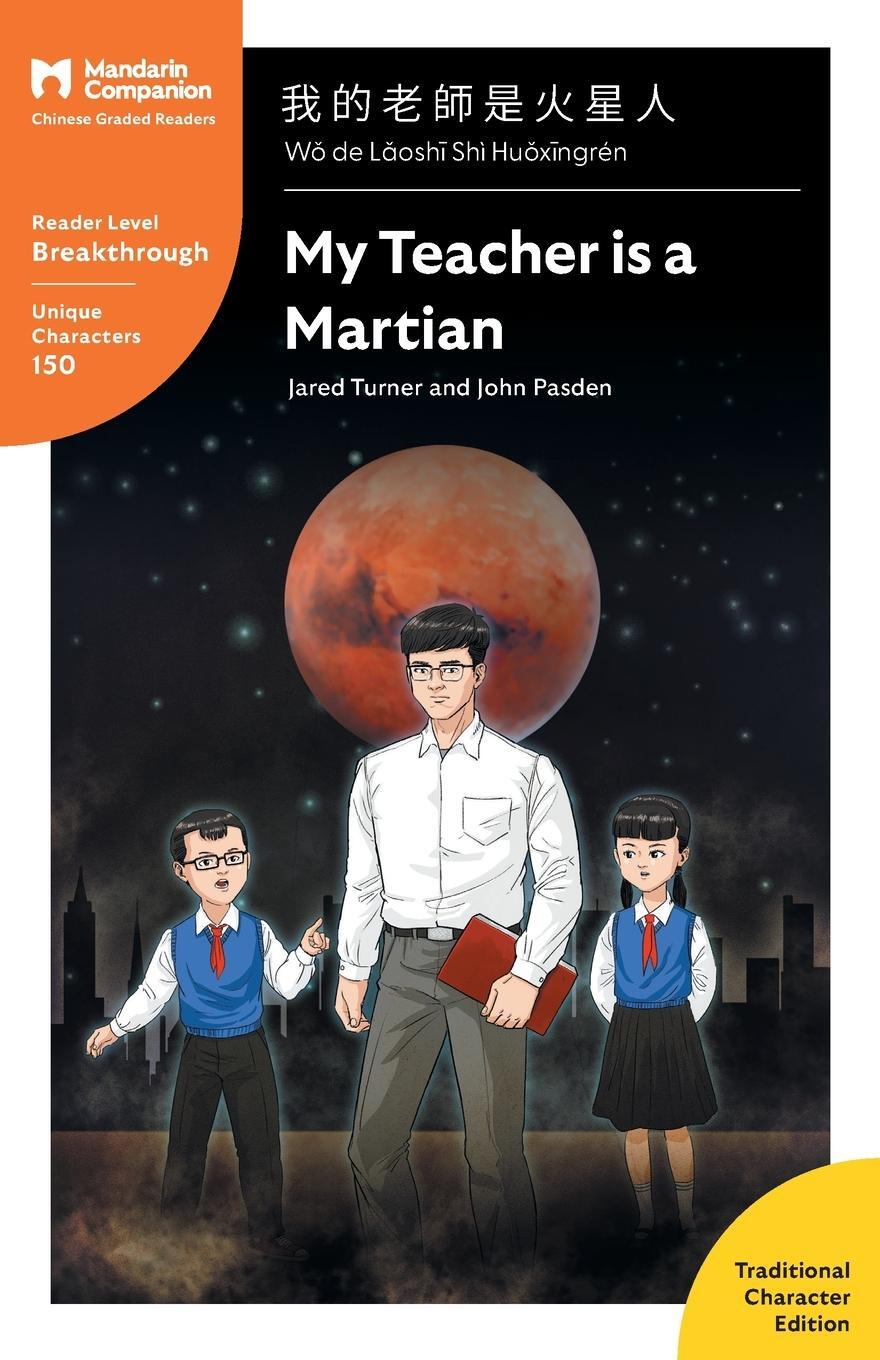 Cover: 9781941875513 | My Teacher is a Martian | Jared Turner | Taschenbuch | Paperback
