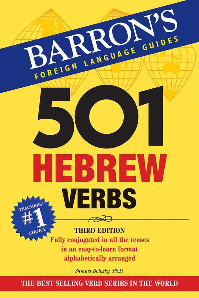 Cover: 9781438010403 | 501 Hebrew Verbs | Shmuel Bolozky | Taschenbuch | Englisch | 2018