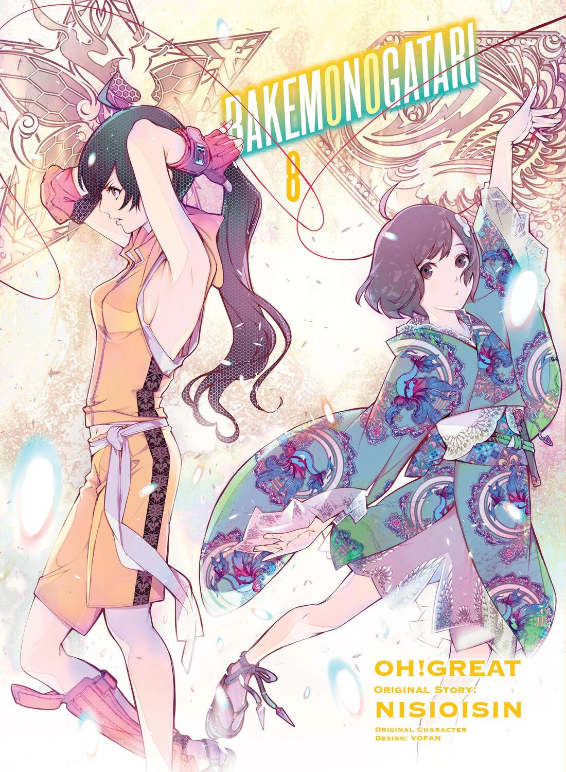 Cover: 9781949980707 | Bakemonogatari (Manga) 8 | Nisioisin | Taschenbuch | Englisch | 2021