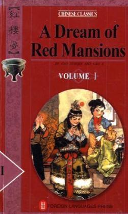 Cover: 9787119006437 | A Dream of Red Mansions, 4 Teile | Classic Novel | Xueqin Cao | Buch