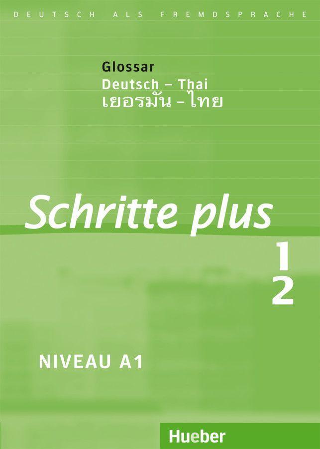 Cover: 9783191519117 | Schritte plus 1+2 | Niebisch | Broschüre | 64 S. | Deutsch | 2010