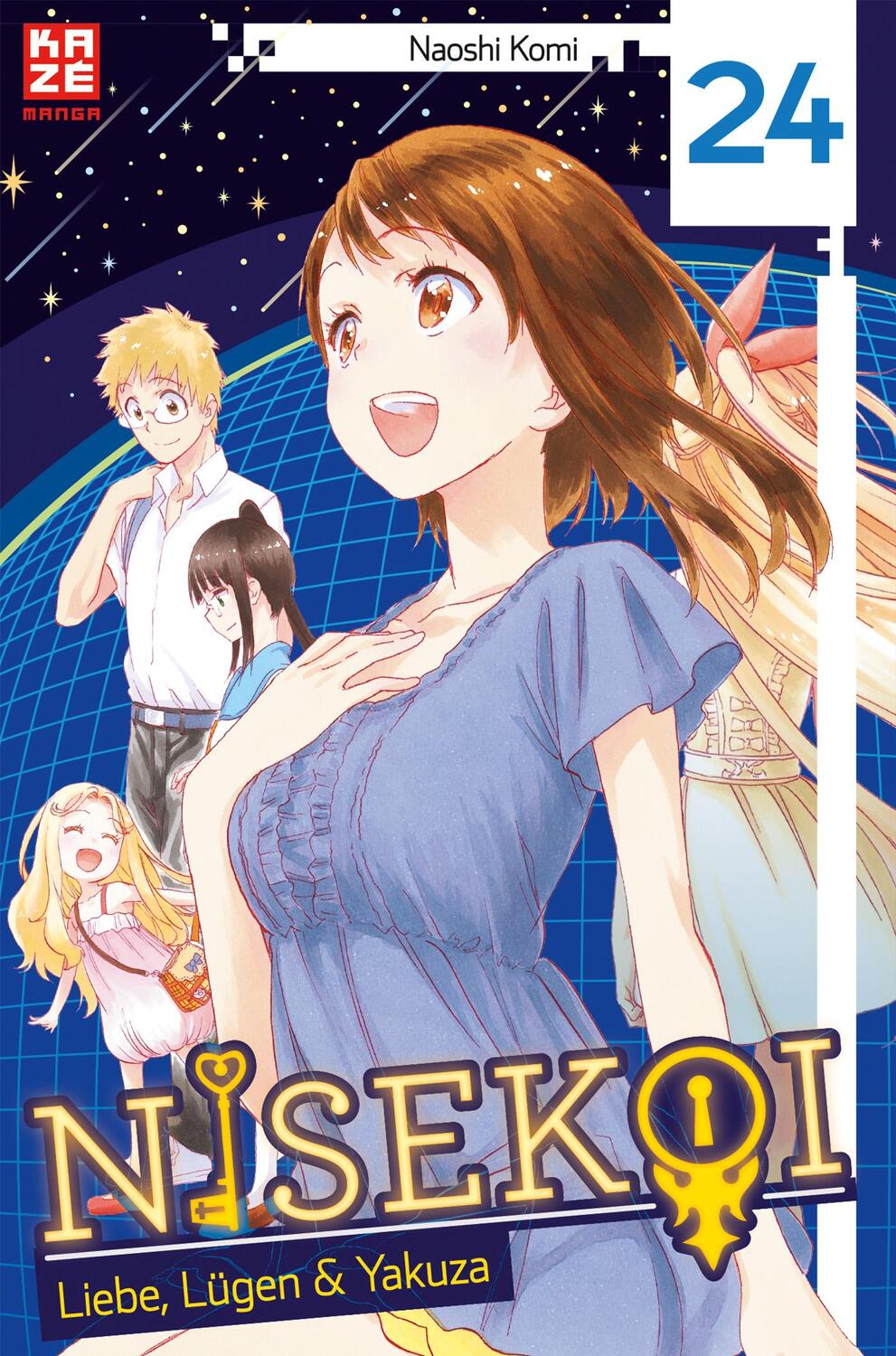 Cover: 9782889217151 | Nisekoi 24 | Liebe, Lügen & Yakuza | Naoshi Komi | Taschenbuch | 2018