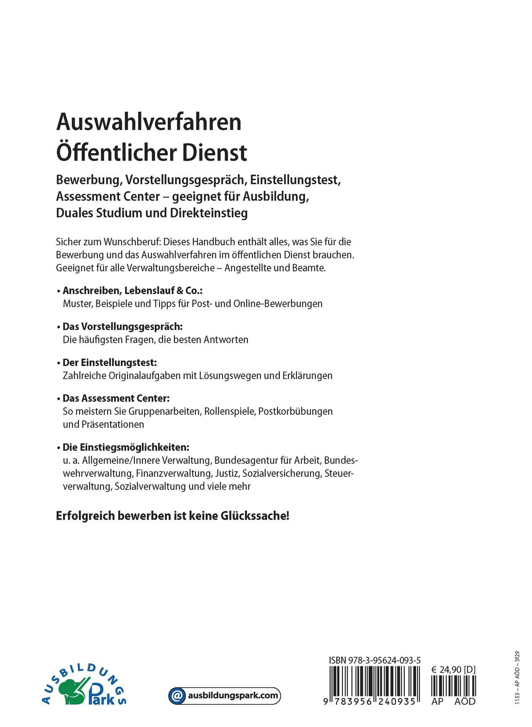 Rückseite: 9783956240935 | Auswahlverfahren Öffentlicher Dienst | Kurt Guth (u. a.) | Taschenbuch