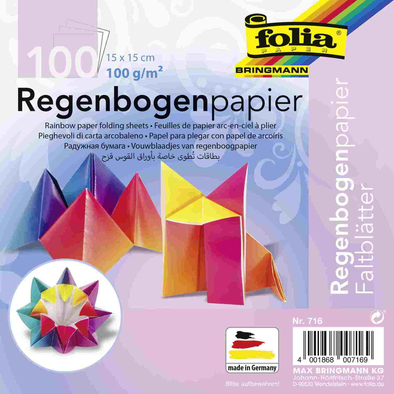 Cover: 4001868007169 | Folia Regenbogenfaltblätter, 15x15cm, 100 Blatt | 2023 | Folia