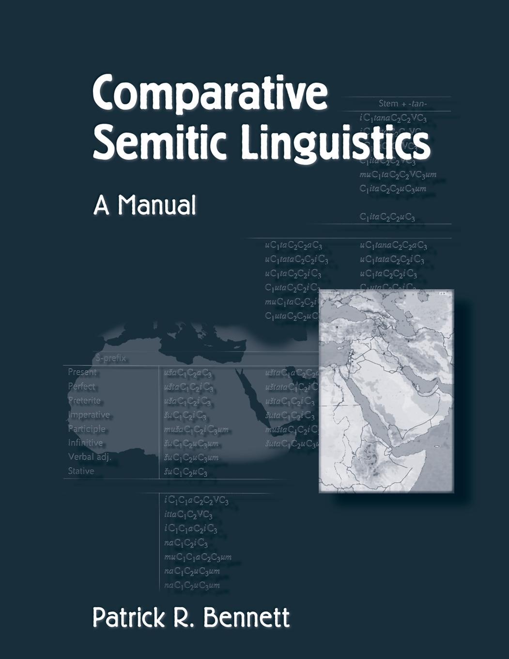 Cover: 9781575060217 | Comparative Semitic Linguistics | A Manual | Patrick R. Bennett | Buch