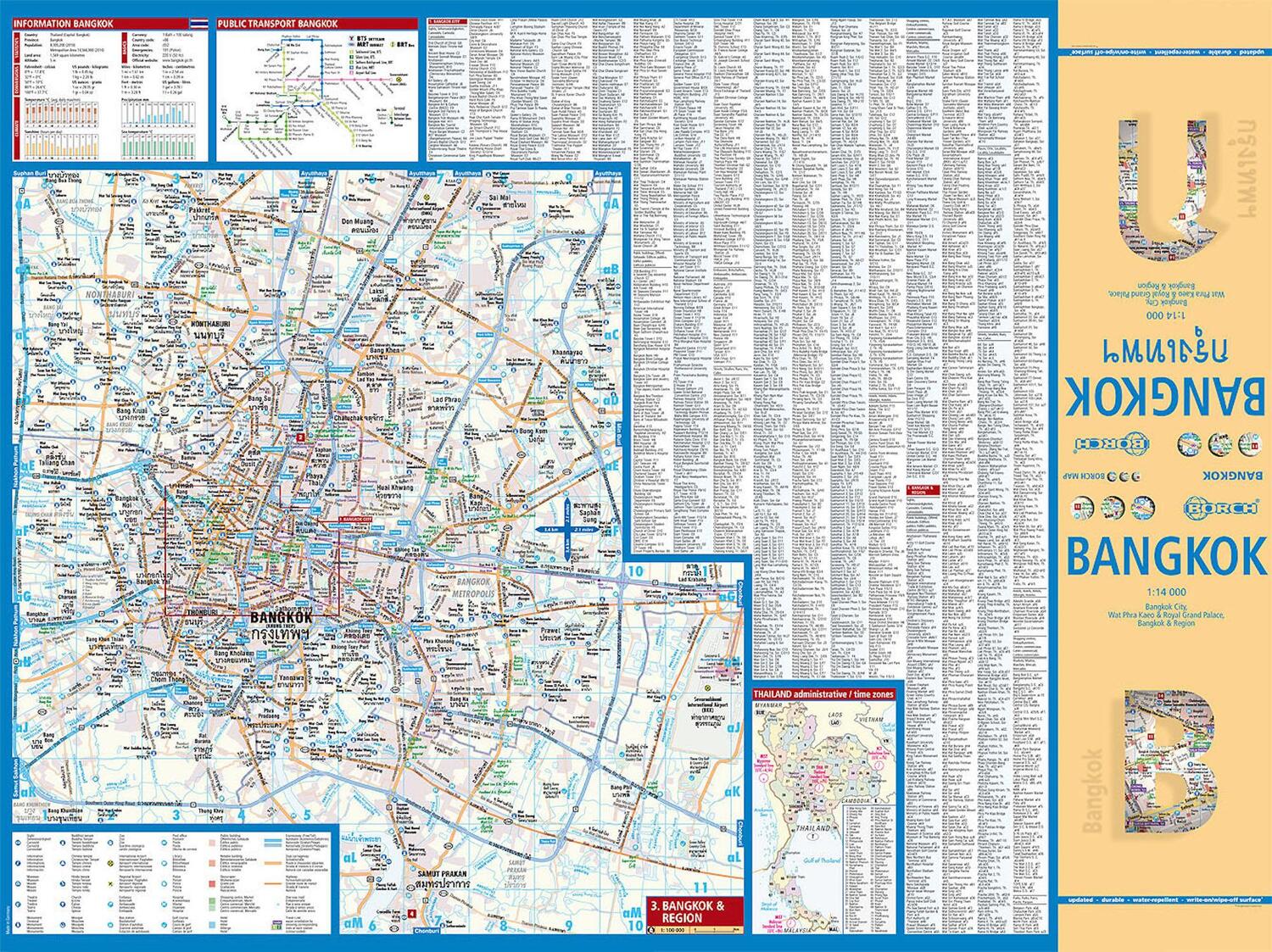 Bild: 9783866093782 | Bangkok 1 : 14 000. City Centre Map | (Land-)Karte | Borch Maps | 2 S.