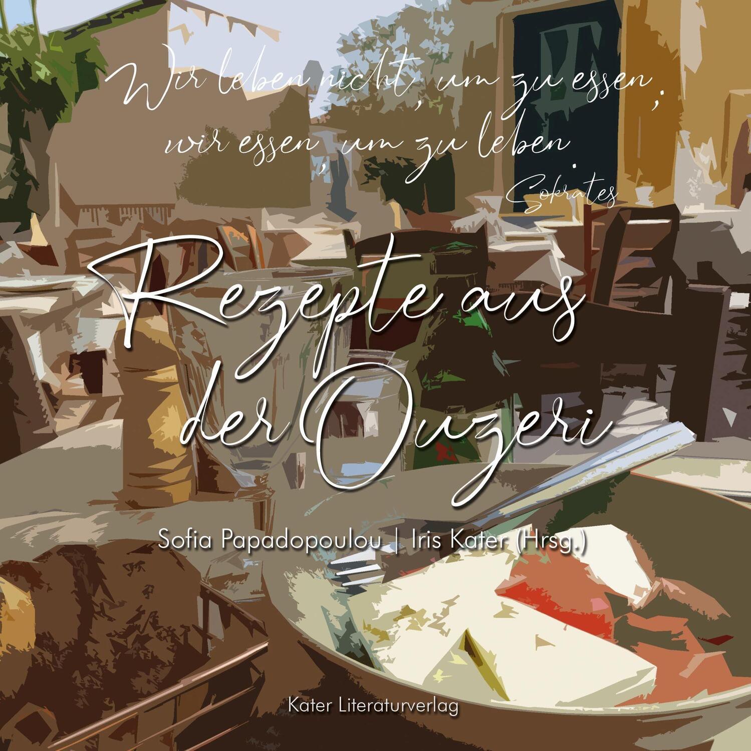 Cover: 9783944514383 | Rezepte aus der Ouzeri | Sofia Papadopoulou | Taschenbuch | Deutsch