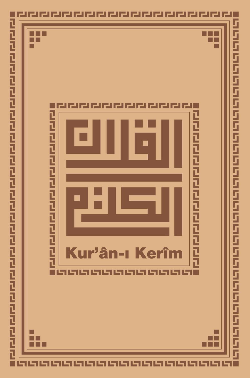 Cover: 9783944441139 | Kurani Kerim | Buch | Arabisch | 2022 | PLURAL Publications GmbH